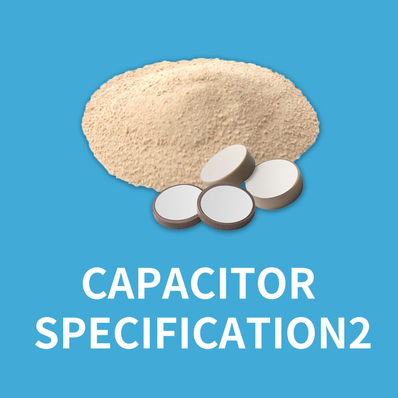Capacitance Specification 2